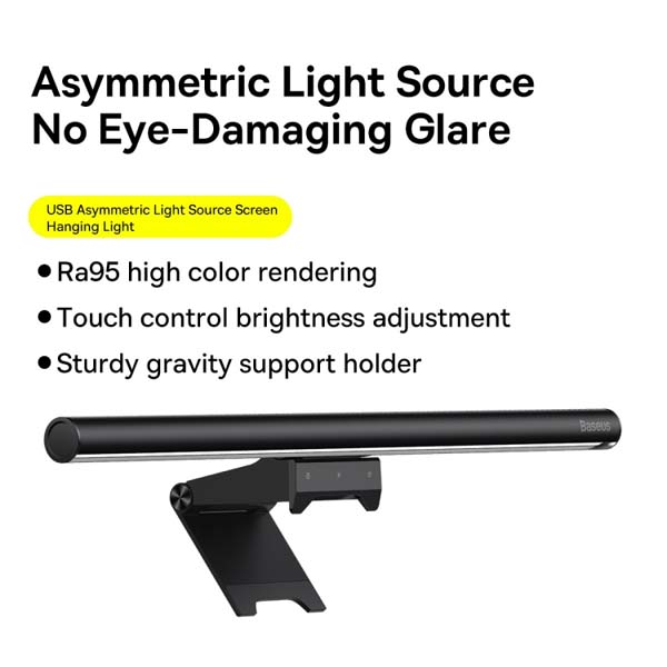 Baseus i-wok2 Series USB Asymmetric Light Source Screen Hanging Light Youth (Black)