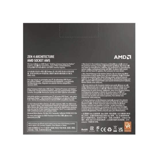 AMD Ryzen 9 7900 Processor