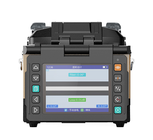 Jilong 500E Mini FTTx Fiber Fusion Splicer