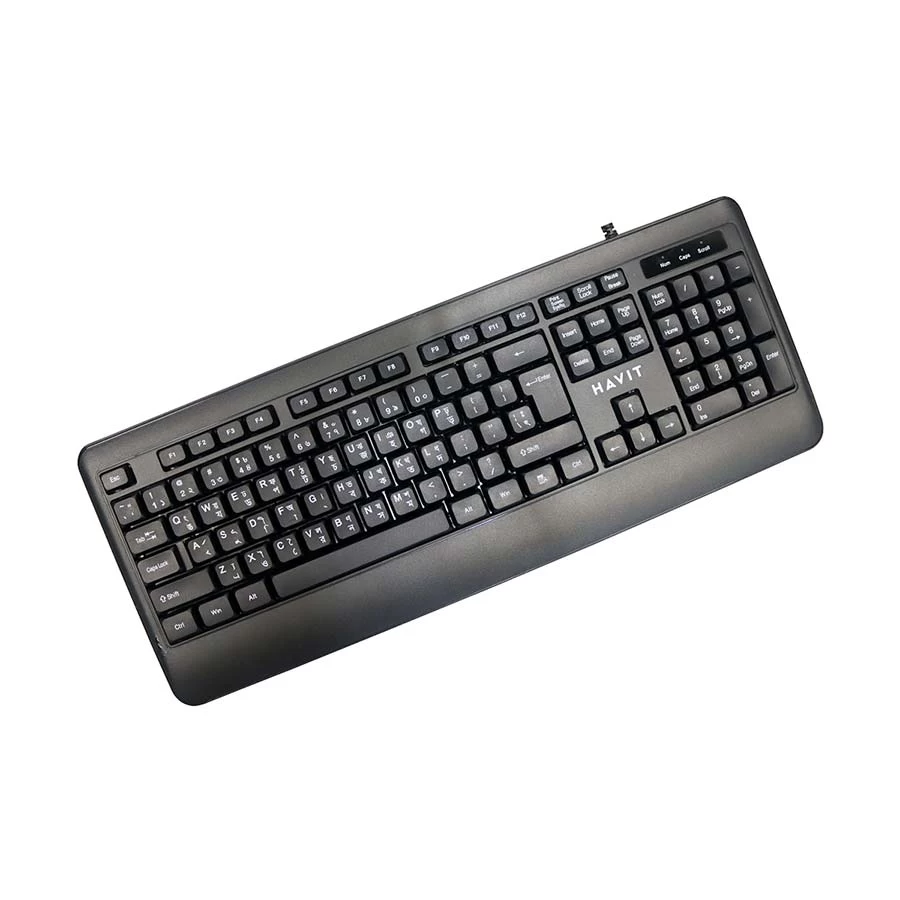 Havit KB253 Wired Black Exquisite Keyboard with Bangla